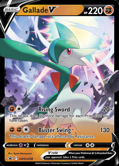 Gallade V SWSHP SWSH258