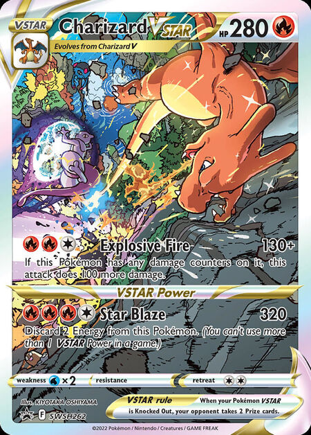 Charizard VSTAR SWSHP SWSH262