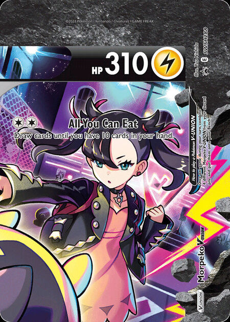 Morpeko V-UNION SWSHP SWSH288