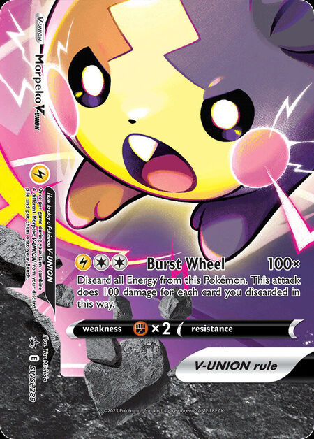 Morpeko V-UNION SWSHP SWSH289