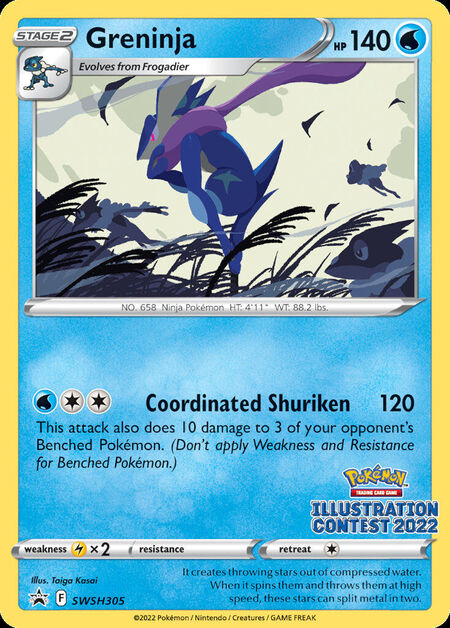 Greninja SWSHP SWSH305