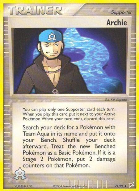 Archie Team Magma vs Team Aqua 71
