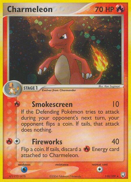 Charmeleon TRR 110
