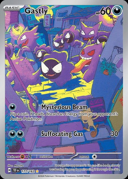 Gastly TEF 177