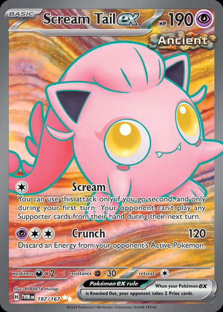 Scream Tail ex TWM 197