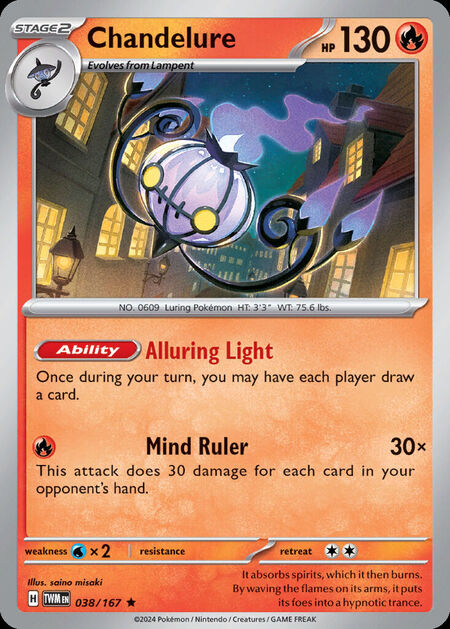 Chandelure TWM 38
