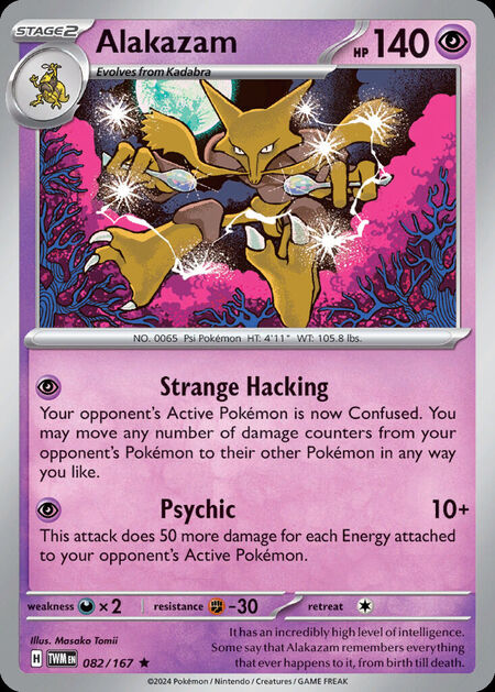 Alakazam TWM 82