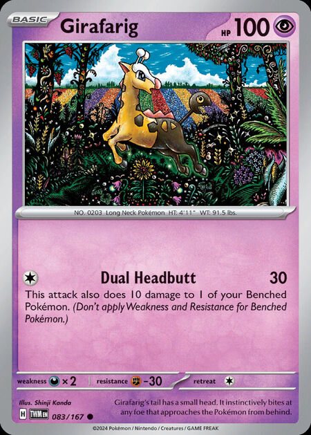 Girafarig TWM 83