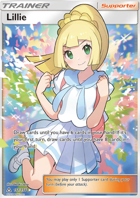 Lillie Ultra Prism 151