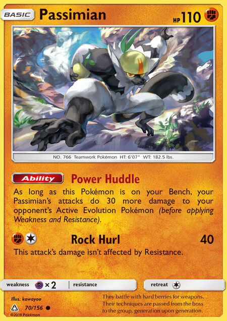 Passimian Ultra Prism 70