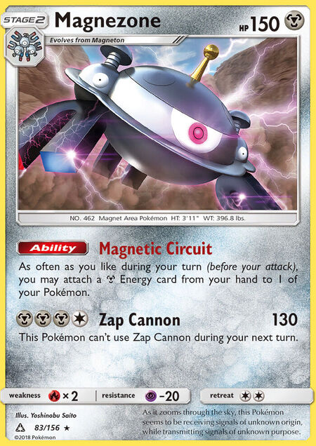Magnezone Ultra Prism 83
