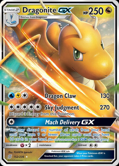 Dragonite-GX Unified Minds 152