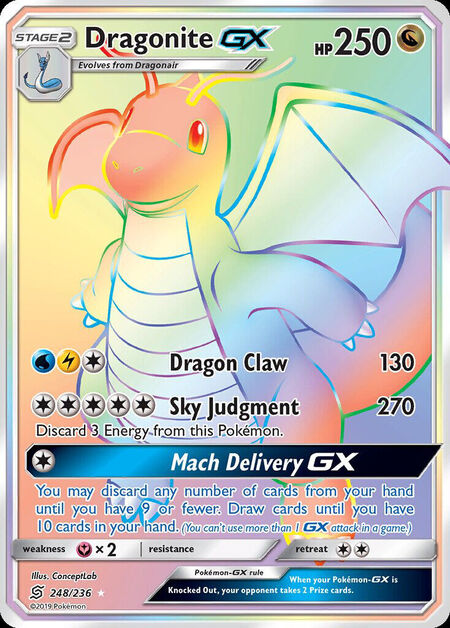 Dragonite-GX Unified Minds 248