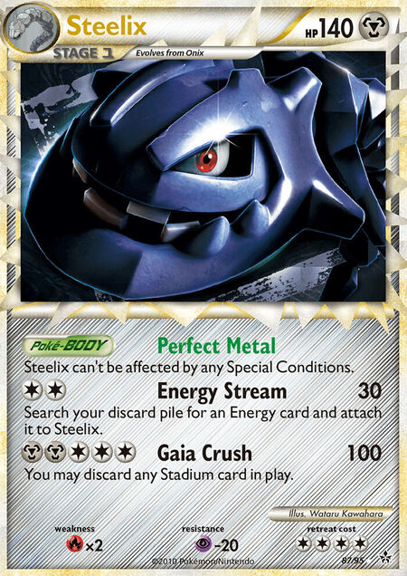 Onix, Battle Styles, TCG Card Database