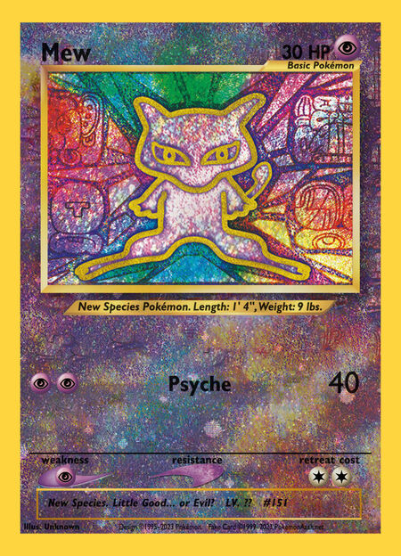 Ancient Mew UPC 12