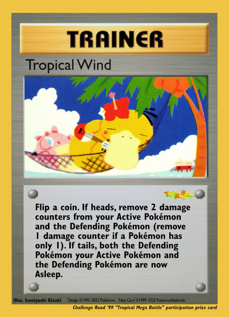 Tropical Wind UPC 16