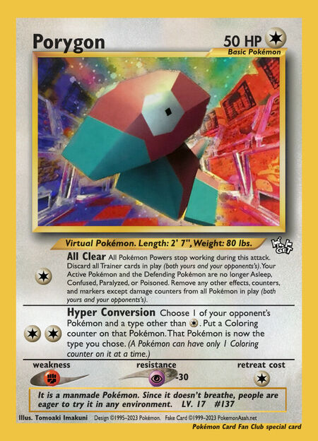 Porygon UPC 24