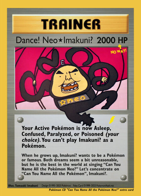Dance! Neo Imakuni? UPC 25