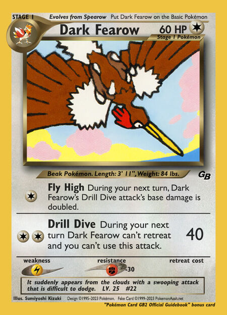 Dark Fearow UPC 36