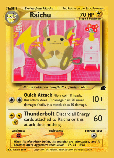 Raichu UPC 40