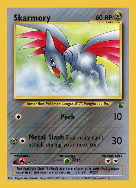Skarmory UPC 60