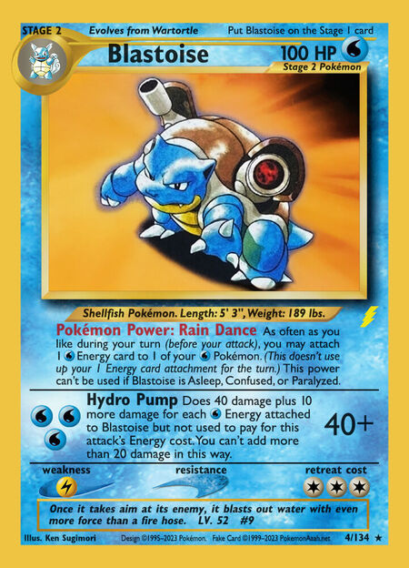 Blastoise UPC 71