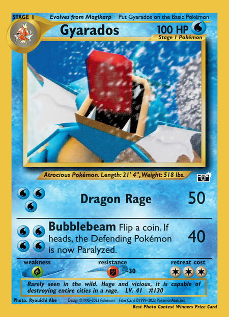 Gyarados UPC 84