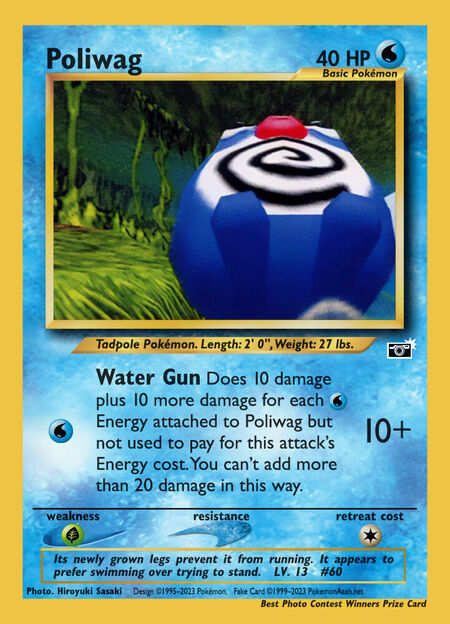 Poliwag UPC 86