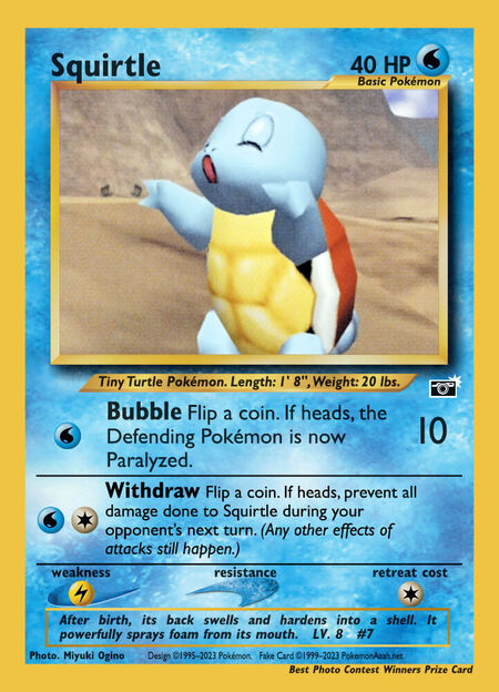 Squirtle UPC 91