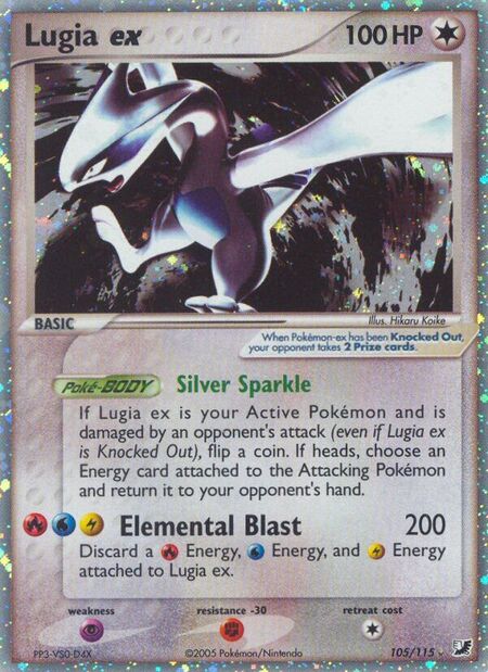 Lugia ex Unseen Forces 105