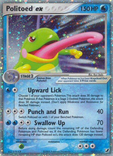 Politoed ex Unseen Forces 107