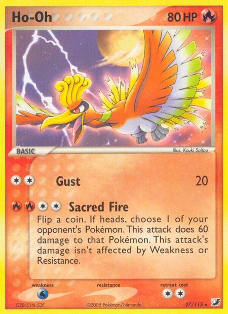 Ho-Oh Unseen Forces 27