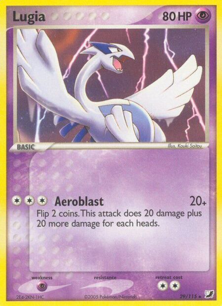 Lugia Unseen Forces 29