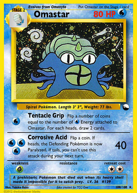 Omastar VM 109