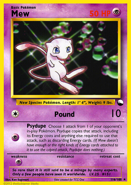 Mew VM 116
