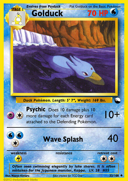 Golduck VM 33