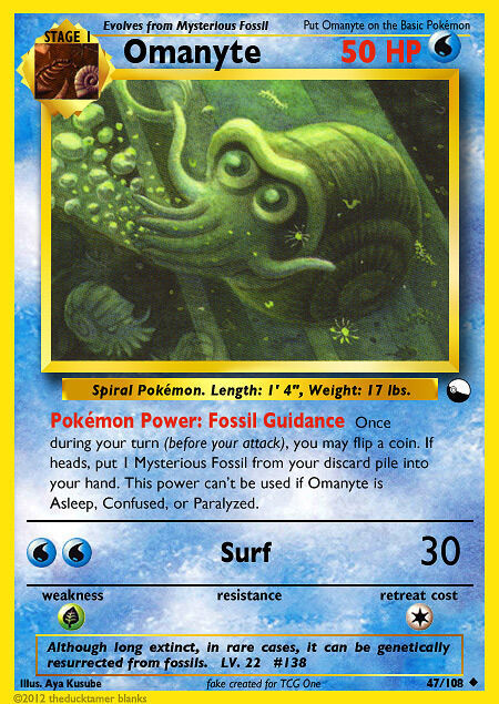Omanyte VM 47