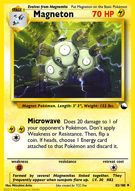 Magneton VM 52