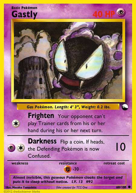Gastly VM 60