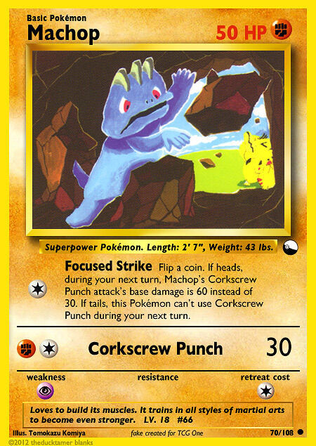 Machop VM 70