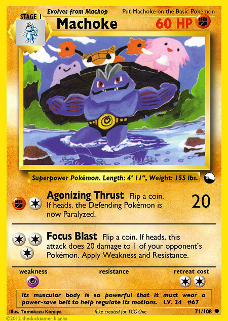 Machoke VM 71