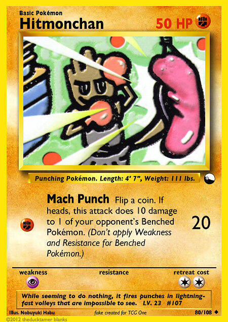 Hitmonchan VM 80