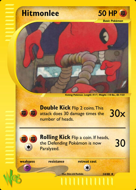 Hitmonlee WEB 14