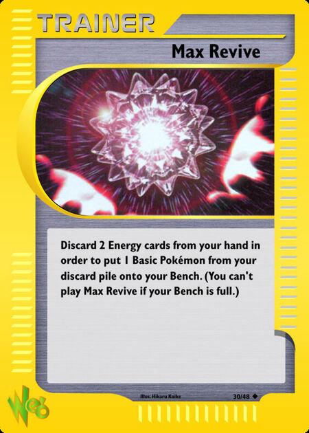 Max Revive WEB 30
