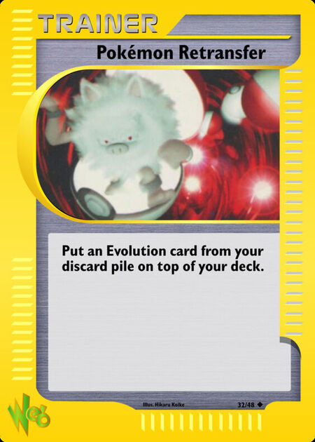 Pokémon Retransfer WEB 32