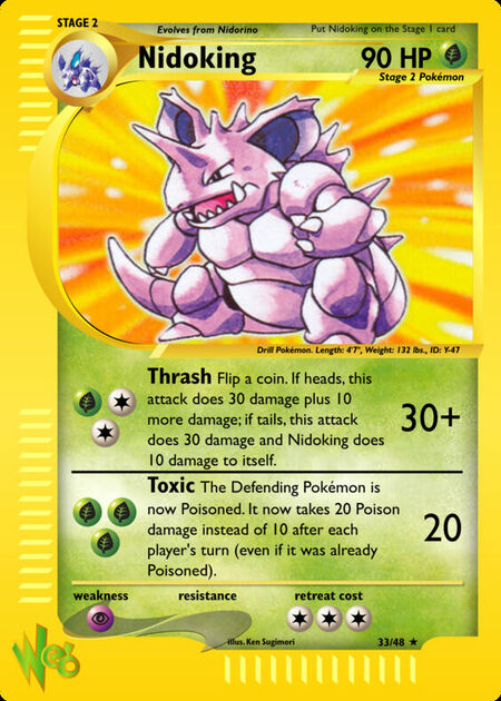 Nidoking WEB 33