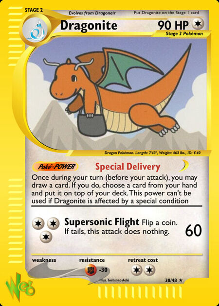 Dragonite WEB 38
