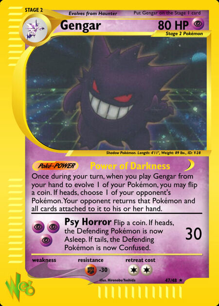 Gengar WEB 47