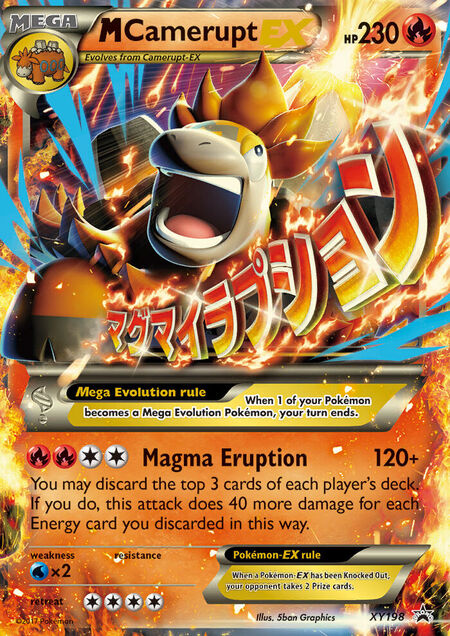 M Camerupt-EX XYP XY198