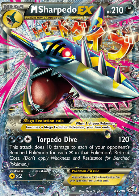 M Sharpedo-EX XYP XY200